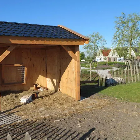 בית נופש Luxurious Water